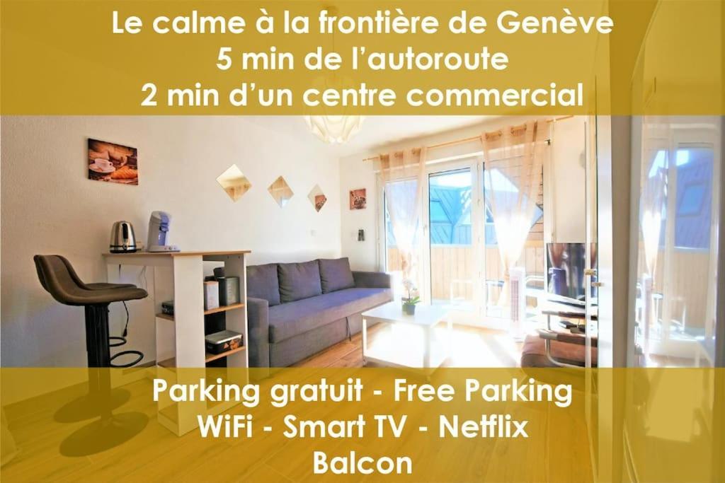 Embnb - Studio Near Geneva - S204,4 Etrembieres 外观 照片